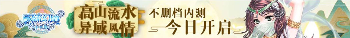 资中县娱乐网